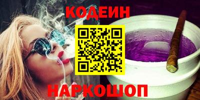 прущие крисы Кулебаки