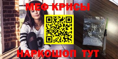 mdma Ликино-Дулёво