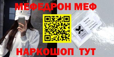 прущие крисы Кулебаки