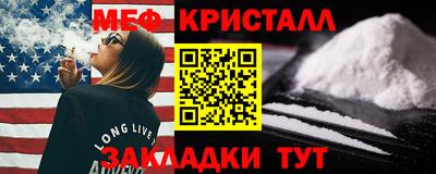 прущие крисы Кулебаки
