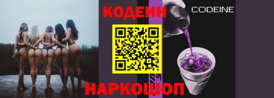 прущие крисы Кулебаки