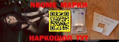 ешки Кумертау
