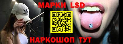 скорость mdpv Кунгур