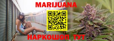 скорость mdpv Кунгур