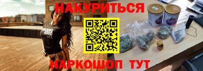 mdma Ликино-Дулёво