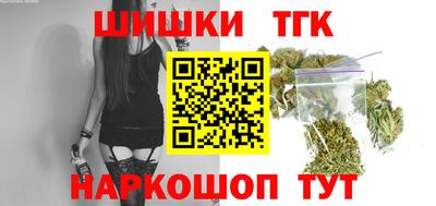 ешки Кумертау