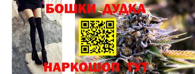 скорость mdpv Кунгур