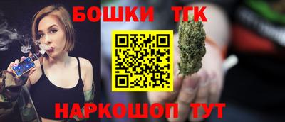 mdma Ликино-Дулёво