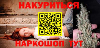 скорость mdpv Кунгур