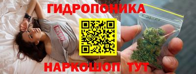 герыч Лесосибирск