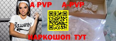 скорость mdpv Кунгур