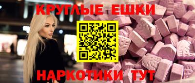 герыч Лесосибирск