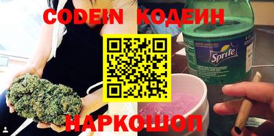 ешки Кумертау