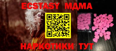прущие крисы Кулебаки