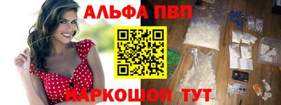 ешки Кумертау