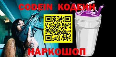 ешки Кумертау