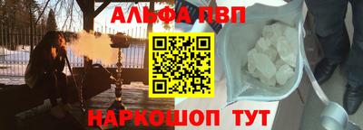 скорость mdpv Кунгур
