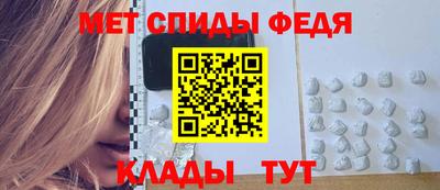 ешки Кумертау