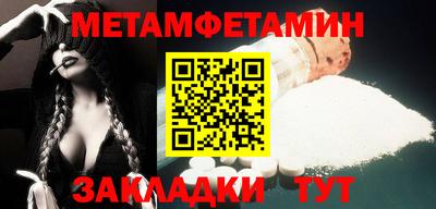 ешки Кумертау
