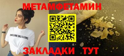 прущие крисы Кулебаки