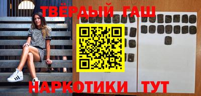 скорость mdpv Кунгур