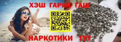 прущие крисы Кулебаки