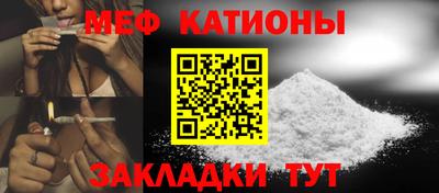 mdma Ликино-Дулёво
