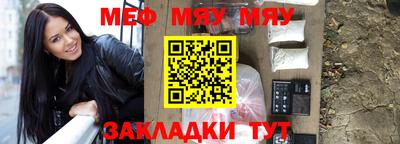 mdma Ликино-Дулёво
