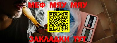ешки Кумертау